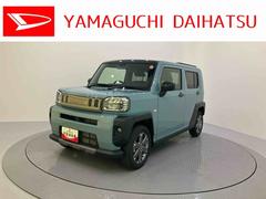 タフト 中古車 Ｇ　ダーククロムベンチャー緊急ブレーキ　電動格納式ミラー　バックモニター　アダプティブクルーズコントロール　レーンキープ　キーフリー　ＬＥＤヘッドライト　シートヒーター　スマートキー　エコアイドル　アルミホイール　ガラスルーフ