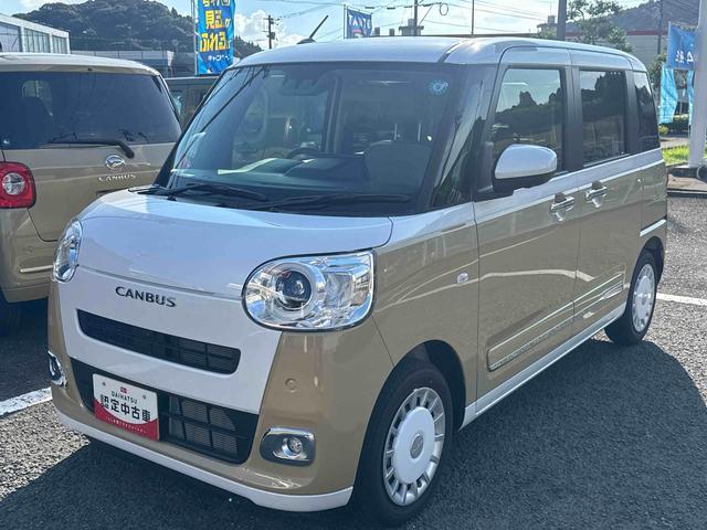 ムーヴキャンバスストライプスGインパネシフト プッシュスタートスイッチ 電子カードキー 電動パーキングブレーキ ディスプレイオーディオ 両パワースライドドア 車線逸脱警告 オートハイビーム ABS(鹿児島県)の中古車