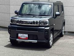  (鹿児島県)