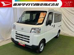  (高知県)