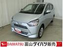 Ｂカメラ　格納ミラー　誤発進抑制機能　Ｂｌｕｅｔｏｏｔｈ接続　キレスキー　車線逸脱警告　アイドリングＳＴＯＰ　ＬＥＤライト　ＥＳＣ　オートハイビーム　４ＷＤ　運転席エアバッグ　Ｗエアバック　ＡＢＳ（富山県）の中古車