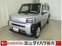 車線逸脱警報装置　ナビＴＶ　ＬＥＤライト　Ｂカメラ　Ｓヒーター　ドライブレコーダー　電動格納ミラー　スカイルーフ　スマートキー　盗難防止システム　アルミホイール　キーフリー　Ａライト　衝突安全ボディ（富山県）の中古車