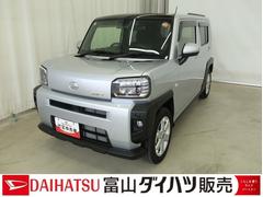 タフト 中古車 Ｇ　／ナビ／バックカメラ／パノラマルーフ／ドラレコ／ＬＥＤ車線逸脱警報装置　ナビＴＶ　ＬＥＤライト　Ｂカメラ　Ｓヒーター　ドライブレコーダー　電動格納ミラー　スカイルーフ　スマートキー　盗難防止システム　アルミホイール　キーフリー　Ａライト　衝突安全ボディ