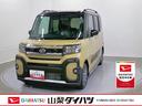 スマートアシスト・ＬＥＤヘッドライト・１４インチアルミホイール・両側パワースライドドア・ＵＳＢソケット・運転席助手席シートヒーター・フルファブリックシート（山梨県）の中古車