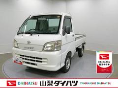 ハイゼットトラック 中古車 エアコン・パワステ　スペシャル　整備付き１年保証４ＷＤ車　１オーナー　エアコンパワステ　パワステ付