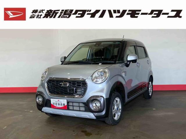 キャストアクティバG SAII(車内 消臭・抗菌 処理済) 衝突被害軽減システム ナビ アルミホイール キーフリーシステム(新潟県)の中古車