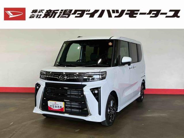 タントカスタムX(車内 消臭・抗菌 処理済) 衝突被害軽減システム 4WD 両側パワースライドドア バックカメラ アルミホイール キーフリーシステム(新潟県)の中古車