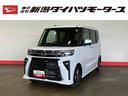 （車内　消臭・抗菌　処理済）　衝突被害軽減システム　４ＷＤ　両側パワースライドドア　バックカメラ　アルミホイール　キーフリーシステム（新潟県）の中古車