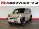 （車内　消臭・抗菌　処理済）　衝突被害軽減システム　アダプティブクルーズコントロール　バックカメラ　　アルミホイール　キーフリーシステム（新潟県）の中古車