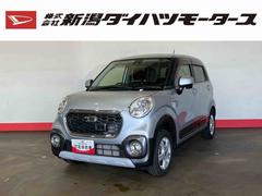 キャスト 中古車 アクティバＧ　ＳＡＩＩ（車内　消臭・抗菌　処理済）　衝突被害軽減システム　ナビ　アルミホイール　キーフリーシステム
