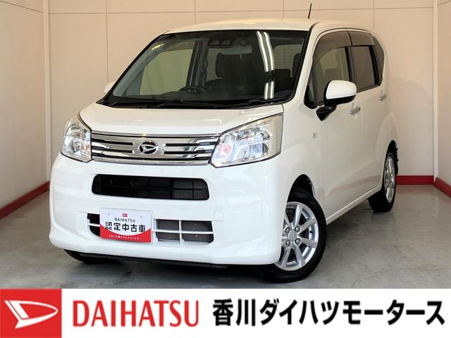ムーヴXリミテッドII SAIII ナビ バックモニター純正ナビ バックモニター 純正ドライブレコーダー 純正ETC 運転席シートヒーター 純正14インチアルミホイール 電動格納ミラー Bluetooth接続 ワンオーナー スマートキー スマアシIII(香川県)の中古車