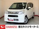純正ナビ　バックモニター　純正ドライブレコーダー　純正ＥＴＣ　運転席シートヒーター　純正１４インチアルミホイール　電動格納ミラー　Ｂｌｕｅｔｏｏｔｈ接続　ワンオーナー　スマートキー　スマアシＩＩＩ（香川県）の中古車