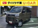 弊社　試乗車アップ　ディスプレイオーディオ・バックカメラ・両側電動パワースライドドア付き（千葉県）の中古車