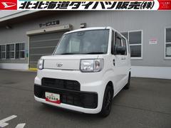 ハイゼットキャディー 中古車 Ｄ　ＳＡＩＩＩ４ＷＤ　両側スライドドア　スマートアシスト　ＣＤチューナー　キーレスエントリー　オートハイビーム　ＶＳＣ（横滑り抑制機能）　アイドリングストップ