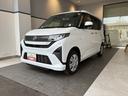（北海道）の中古車