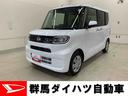 両側電動スライドドア・ＬＥＤヘッドライト・オートライト・オートマチックハイビーム・プッシュボタンスタート・アイドリングストップ・オートエアコン・スマートアシスト・電動パーキングブレーキ（群馬県）の中古車