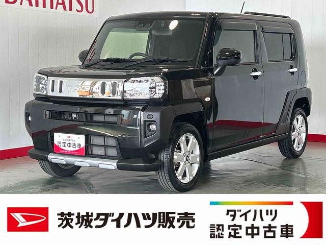 タフトGターボ クロムベンチャーダイハツ認定中古車lナビlバックカメラlドライブレコーダーlETCl電動パーキングブレーキlクルーズコントロールlオートエアコンlシートヒーターlコーナーセンサーlスマートアシストl保証/整備付(茨城県)の中古車