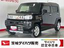ダイハツ認定中古車ｌナビｌバックカメラｌドライブレコーダーｌＥＴＣｌ電動パーキングブレーキｌクルーズコントロールｌオートエアコンｌシートヒーターｌコーナーセンサーｌスマートアシストｌ保証／整備付（茨城県）の中古車