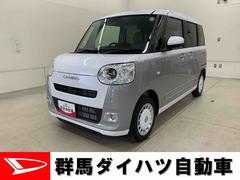 ムーヴキャンバス 中古車 ストライプスＧ　２ＷＤ両側電動スライドドア・ＬＥＤヘッドライト・オートライト・プッシュスタートボタン・アイドリングストップ・オートエアコン・ホッとカップホルダー・シートヒーター・バックカメラ・スマートアシスト