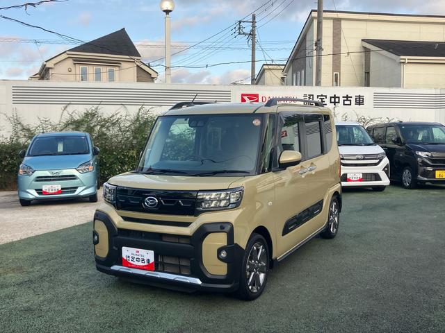タントファンクロスターボ保証　新車保証・まごころ保証　１年間・走行距離無制限付き・７インチナビ・バックカメラ・ドラレコ・ＥＴＣ装備・ＬＥＤヘッドライト装備（東京都）の中古車