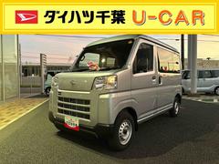 (千葉県)