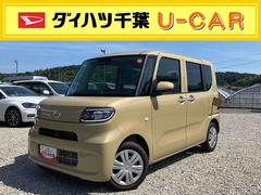 タント 中古車 Ｌバックカメラ　新車保証継承対応　一年保証　走行距離無制　ミラクルオープンドア　オートエアコン　フロアゴムマット　アイドリングストップ　スマートアシスト　前後コーナーセンサー