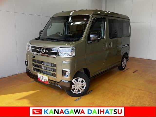 アトレーＲＳサポカーＳワイド適合　ドラレコ　Ｂカメラ　ステアリングスイッチ　全車速追従機能付ＡＣＣ　両側オートスライドドア　ディスプレイオーディオ　Ｐスタート　コーナーセンサー　電動格納ミラー　キーフリー（神奈川県）の中古車