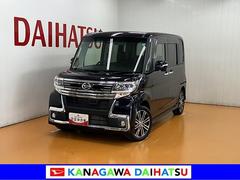  (神奈川県)