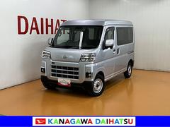  (神奈川県)