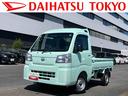 保証　新車保証・まごころ保証　１年間・走行距離無制限付き・７インチナビ・バックカメラ・ドラレコ・ＥＴＣ装備・ハイルーフ・スマートアシスト装備（東京都）の中古車