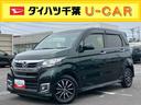 ターボ　ナビ／ＴＶ／ＤＶＤ／ＢＴ／ＵＳＢ　バックカメラ　ＥＴＣ　パドルシフト　トップシェイドガラス　プラズマクラスター　衝突軽減装置　ＨＩＤヘッドライト　オートライト　革巻きステア　アルミホイール（千葉県）の中古車