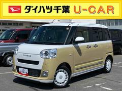  (千葉県)