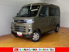  (神奈川県)