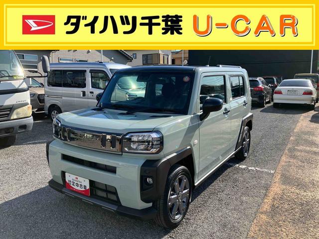 タフトＧ　ダーククロムベンチャー（千葉県）の中古車
