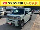 （千葉県）の中古車