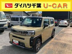 タフト 中古車 Ｇ　ダーククロムベンチャー