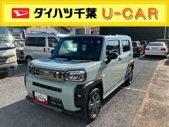 タフト 中古車 Ｇ　ダーククロムベンチャー