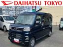保証　新車保証・まごころ保証　１年間・走行距離無制限付き・９インチディスプレイオーディオ装備・バックカメラ装備・ＬＥＤヘッドライト装備（東京都）の中古車