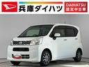 走行無制限１年保証　４ＷＤ　ワンオーナー　禁煙車　ＣＤオーディオ　ＵＳＢ接続　アイドリングストップ　横滑り防止装置　ドアバイザー　ヘッドライトレベライザー　電動格納ドアミラー　１４インチアルミホイール（兵庫県）の中古車