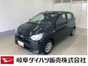 衝突被害軽減ブレーキ　横滑り防止装置　オートマチックハイビーム　アイドリングストップ　キーレス　エアコン　エアバッグ　パワーウィンドウ　純正ホイールキャップ　オートライト　ＡＢＳ　ナビ　バックカメラ（岐阜県）の中古車