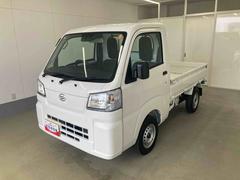 ハイゼットトラック 中古車 スタンダード衝突被害軽減ブレーキ　横滑り防止装置　オートマチックハイビーム　アイドリングストップ　オートライト　オーディオ　エアコン　エアバッグ　手動式ウィンドウ　パートタイム４ＷＤ　ＣＶＴ　走行距離４キロ