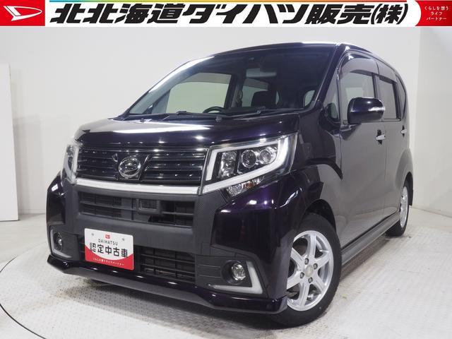 ムーヴカスタム RS ハイパーSAII4WD ターボ ダイハツ純正ナビ バックモニター キーフリーシステム LEDヘッドライト オートライト オートエアコン アルミホイール(北海道)の中古車