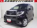 ４ＷＤ　ターボ　ダイハツ純正ナビ　バックモニター　キーフリーシステム　ＬＥＤヘッドライト　オートライト　オートエアコン　アルミホイール（北海道）の中古車