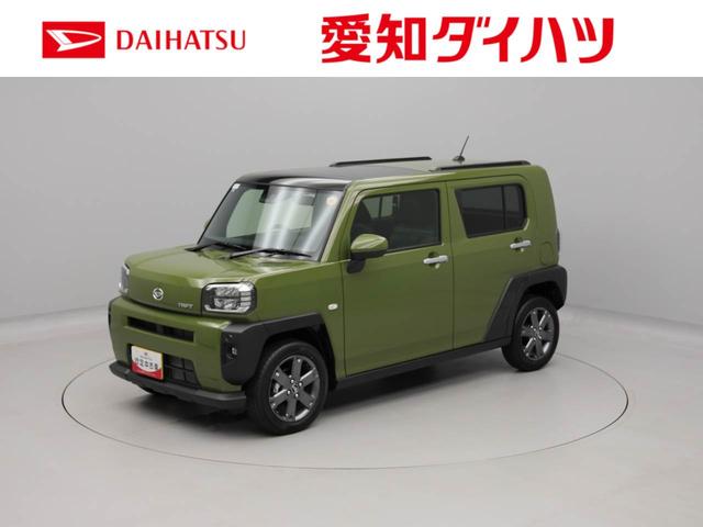 タフトＧターボキーレス　スマートアシスト　バックカメラ　エアバック　パワステ　ＡＢＳ　ＣＶＴ　ＬＥＤヘッドライト　プッシュスタート　アイドリングストップ　スカイフィールトップ　オーディオレス　ターボエンジン（愛知県）の中古車