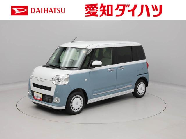 ムーヴキャンバスストライプスGキーレス スマートアシスト バックカメラ オーディオレス プッシュスタート アイドリングストップ ABS CVT LEDヘッドライト エアバック パワステ 両側電動スライドドア ヒートシーター(愛知県)の中古車