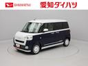 キーフリー　バックカメラ　両側電動スライドドア　ＬＥＤヘッドライト　カップホルダー保温機能　シートヒーター（愛知県）の中古車