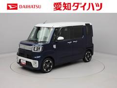  (愛知県)