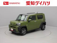 タフト 中古車 Ｇターボキーレス　スマートアシスト　バックカメラ　エアバック　パワステ　ＡＢＳ　ＣＶＴ　ＬＥＤヘッドライト　プッシュスタート　アイドリングストップ　スカイフィールトップ　オーディオレス　ターボエンジン