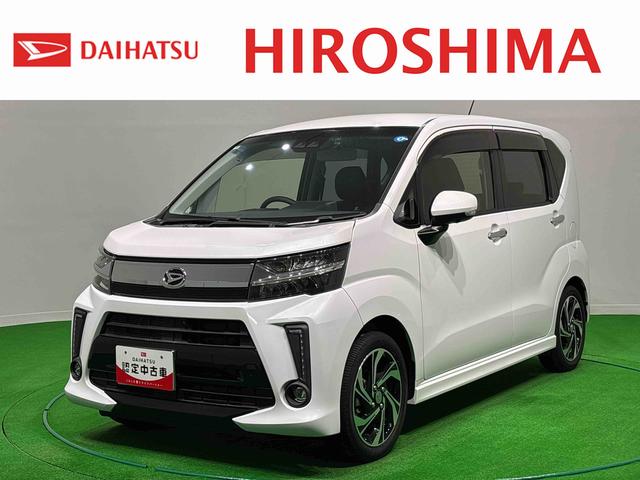 ムーヴカスタム RS ハイパーリミテッドSAIII 純正ナビパノラマモニター対応純正ナビ装着用アップグレードパック ドライブレコーダー ETC車載器 運転席シートヒーター トップシェイドガラス 運転席シートリフター チルトステアリング(広島県)の中古車