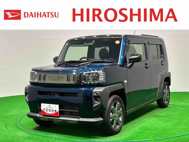 タフトＧターボ　ダーククロムベンチャー　ディスプレイオーディオスカイフィールトップ　ダークメッキパック　シルバーアンダーガーニッシュ　インテリアアクセント　ＬＥＤオートハイビーム＆フォグランプ　電動パーキングブレーキ　バックカメラ　アルミホイール（広島県）の中古車